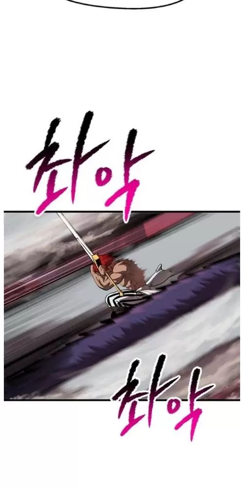 Anh Hùng Mạnh Nhất? Ta Không Làm Lâu Rồi!  Chapter 209 - Trang 18