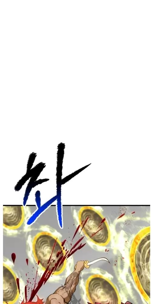 Anh Hùng Mạnh Nhất? Ta Không Làm Lâu Rồi!  Chapter 208 - Trang 55