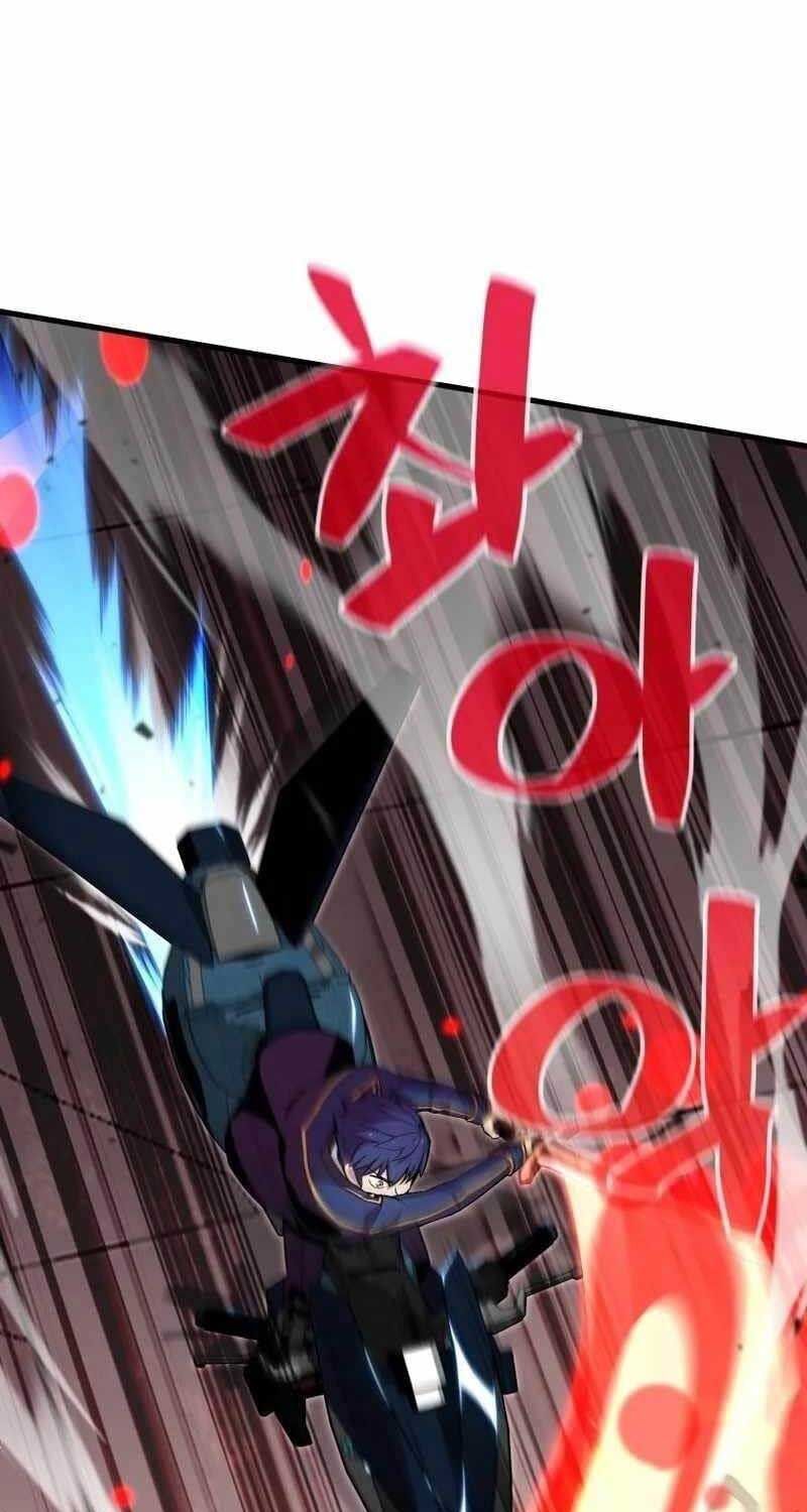 Vô Tình Ghi Danh Chapter 20 - Trang 8