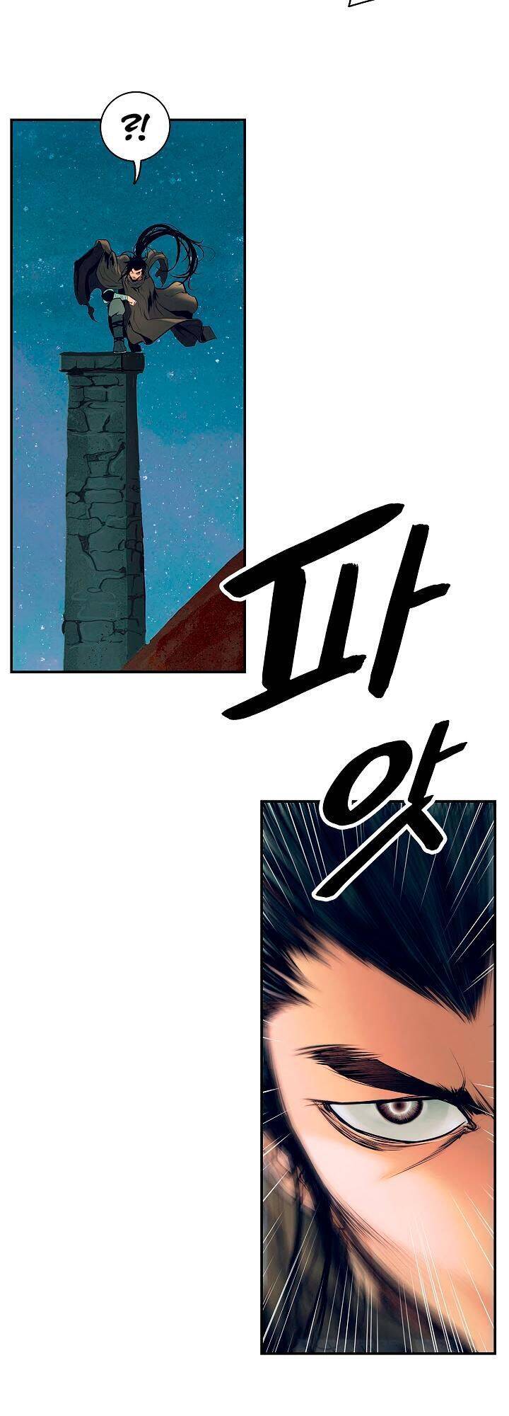 Bất Bại Chân Ma Chapter 19 - Trang 9