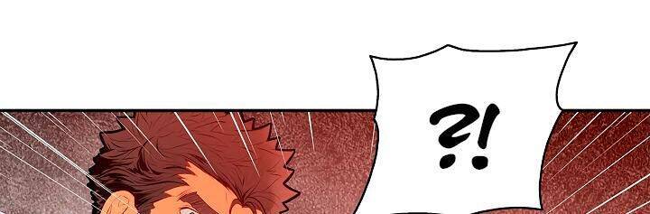 Bất Bại Chân Ma Chapter 19 - Trang 42