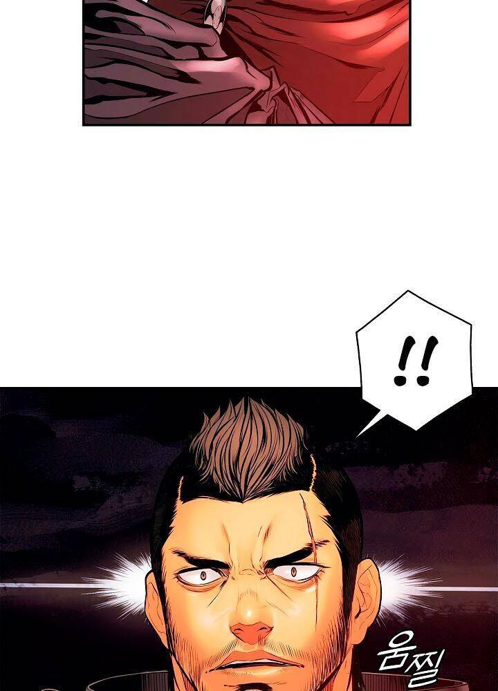 Bất Bại Chân Ma Chapter 19 - Trang 38