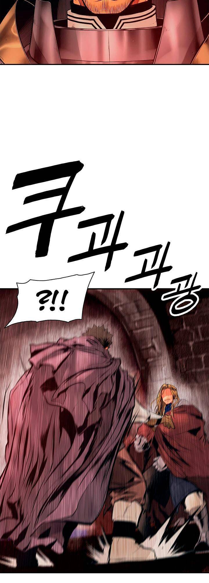 Bất Bại Chân Ma Chapter 19 - Trang 39