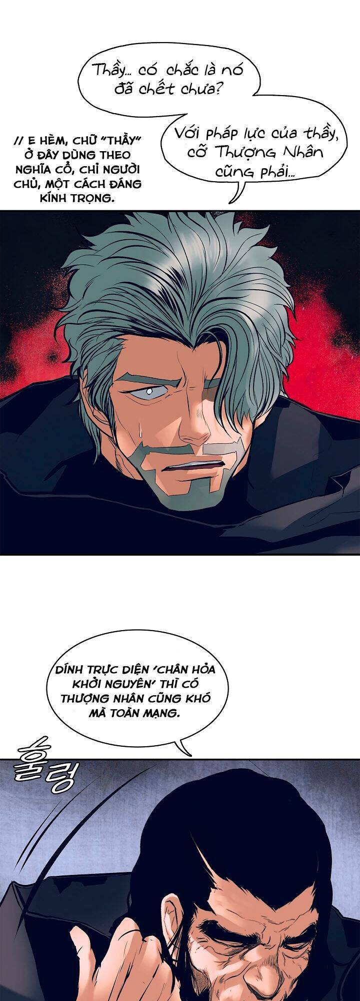 Bất Bại Chân Ma Chapter 20 - Trang 7