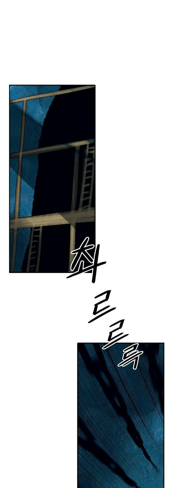 Bất Bại Chân Ma Chapter 21 - Trang 37