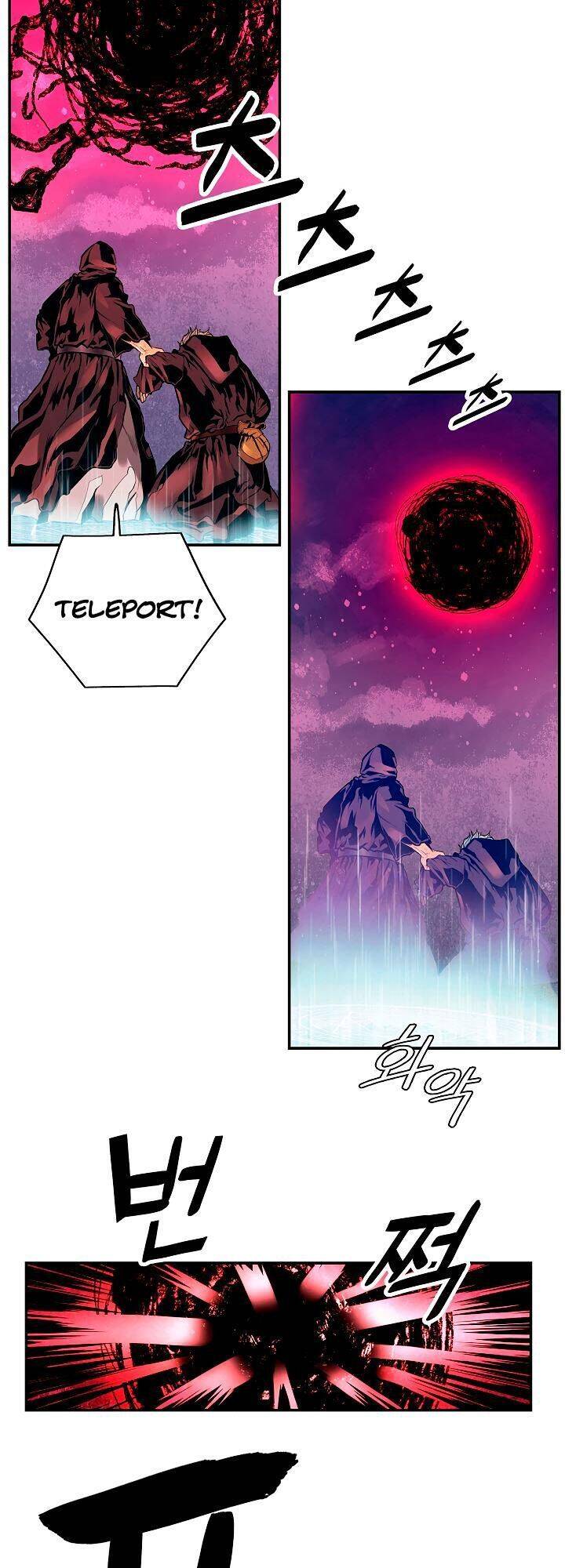 Bất Bại Chân Ma Chapter 19 - Trang 25