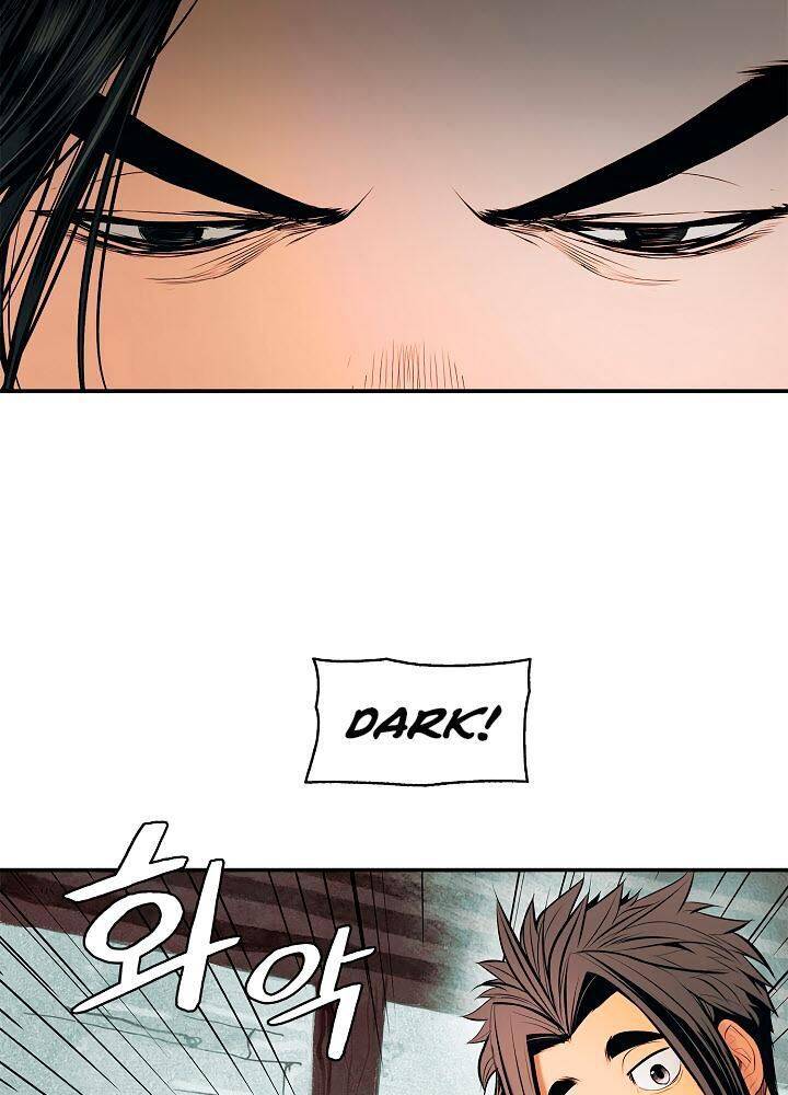 Bất Bại Chân Ma Chapter 20 - Trang 42