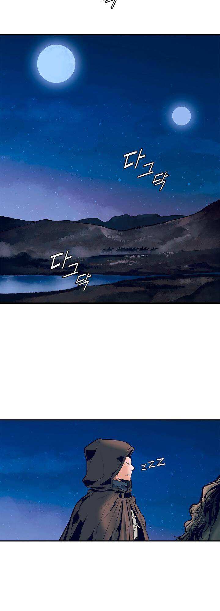 Bất Bại Chân Ma Chapter 21 - Trang 21