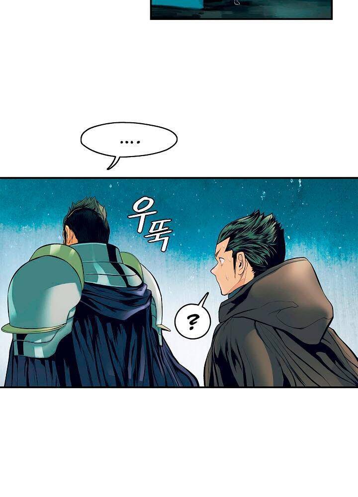Bất Bại Chân Ma Chapter 19 - Trang 46