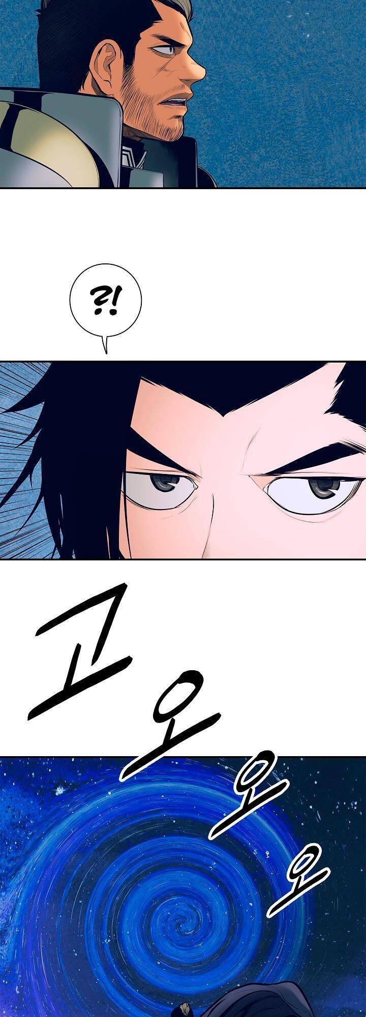 Bất Bại Chân Ma Chapter 21 - Trang 7