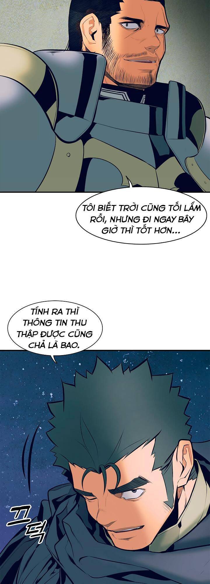 Bất Bại Chân Ma Chapter 21 - Trang 19