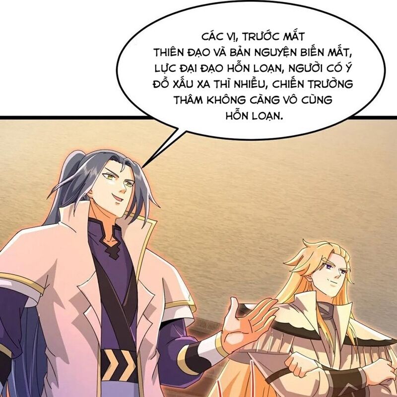 Thần Võ Thiên Tôn Chapter 879 - Trang 28