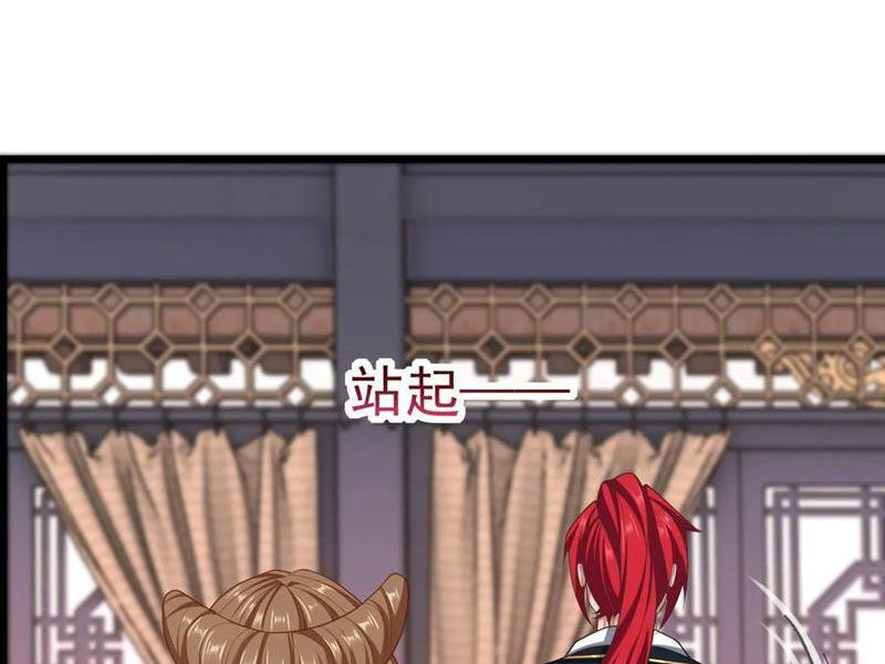 Xuyên Không Thành Npc: Ta Có Lão Bà Che Chở Chapter 75 - Trang 27