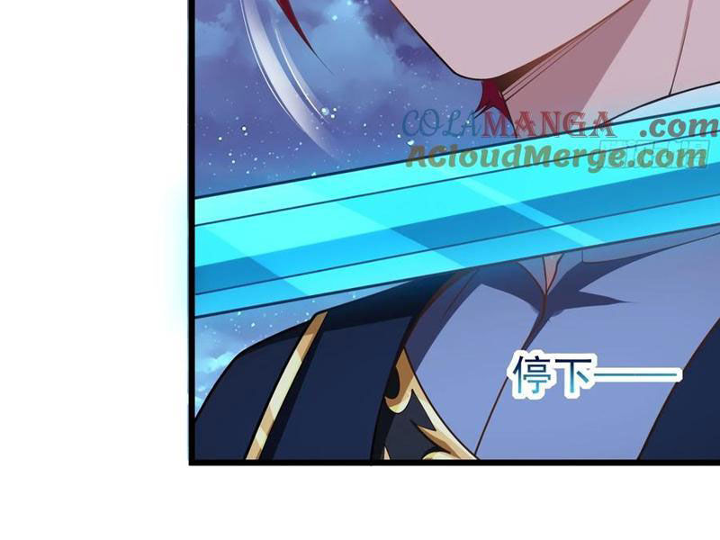 Xuyên Không Thành Npc: Ta Có Lão Bà Che Chở Chapter 75 - Trang 93