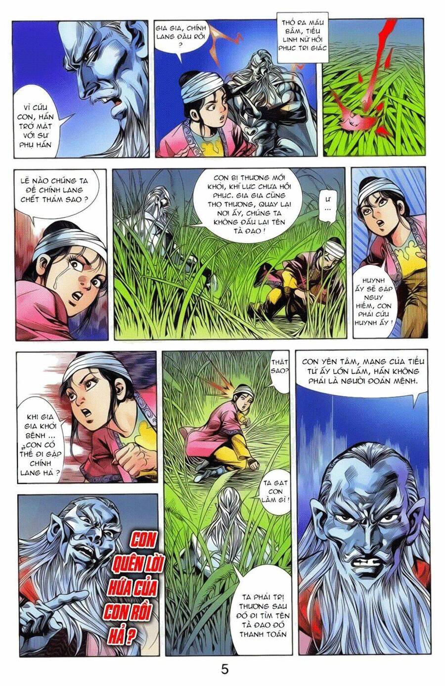 Thiên Tử Truyền Kỳ 2 - Tần Vương Doanh Chính Chapter 19 - Trang 17