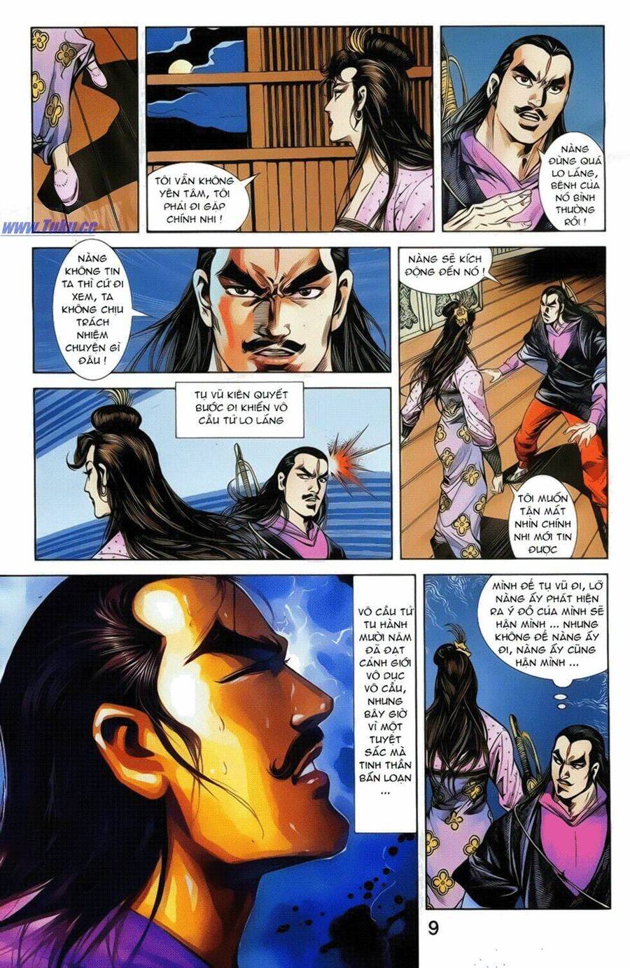 Thiên Tử Truyền Kỳ 2 - Tần Vương Doanh Chính Chapter 19 - Trang 21