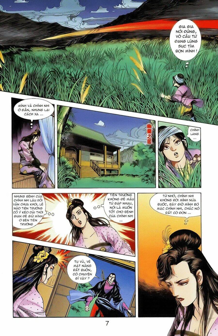Thiên Tử Truyền Kỳ 2 - Tần Vương Doanh Chính Chapter 19 - Trang 19