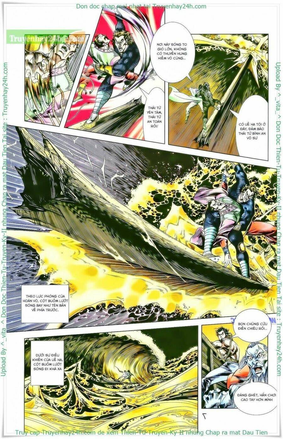 Thiên Tử Truyền Kỳ 2 - Tần Vương Doanh Chính Chapter 27 - Trang 12