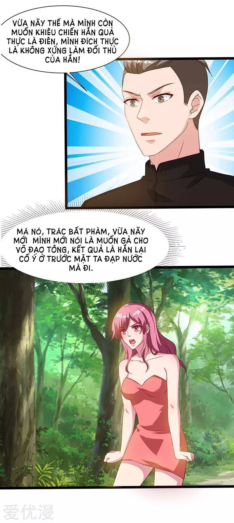 Trọng Sinh Khí Thiếu Quy Lai Chapter 40 - Trang 27
