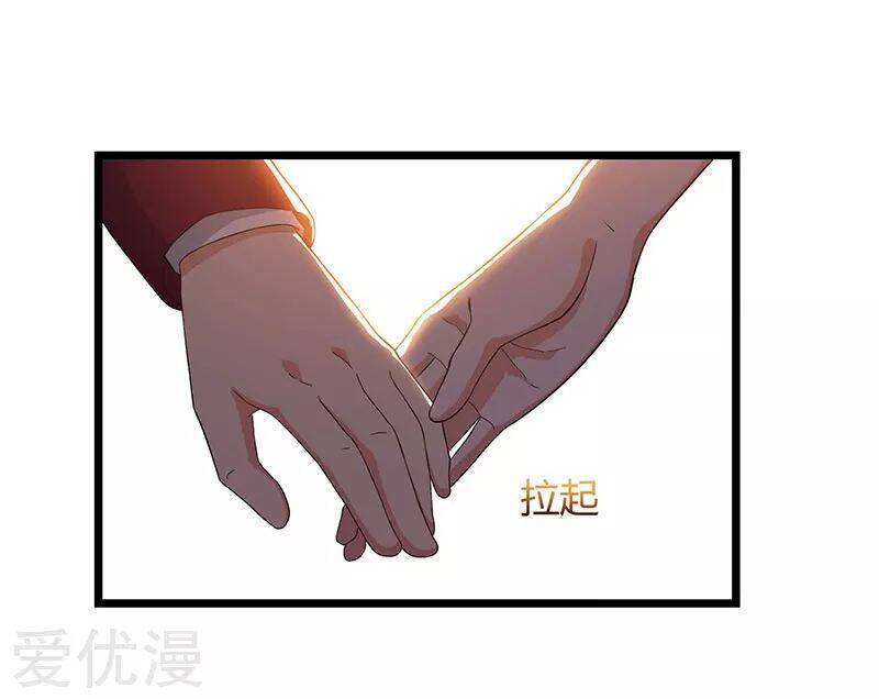 Trọng Sinh Khí Thiếu Quy Lai Chapter 42 - Trang 29