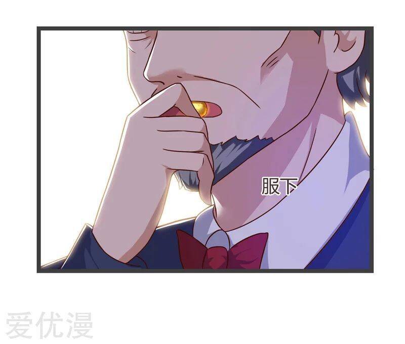 Trọng Sinh Khí Thiếu Quy Lai Chapter 47 - Trang 21