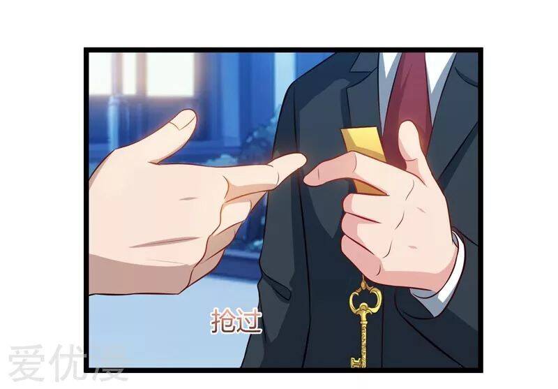 Trọng Sinh Khí Thiếu Quy Lai Chapter 45 - Trang 3