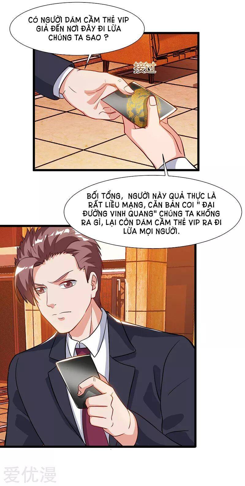 Trọng Sinh Khí Thiếu Quy Lai Chapter 42 - Trang 24