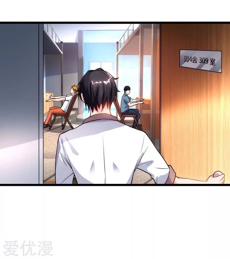Trọng Sinh Khí Thiếu Quy Lai Chapter 45 - Trang 13