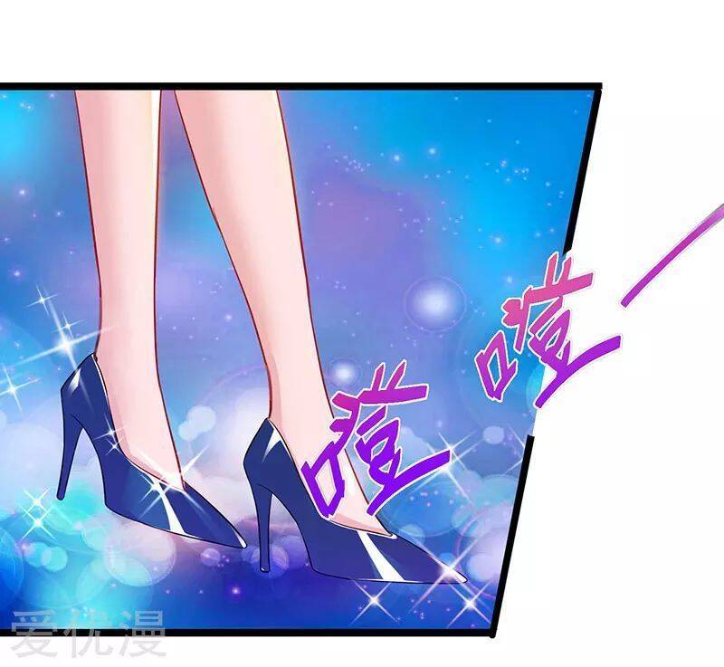 Trọng Sinh Khí Thiếu Quy Lai Chapter 49 - Trang 7