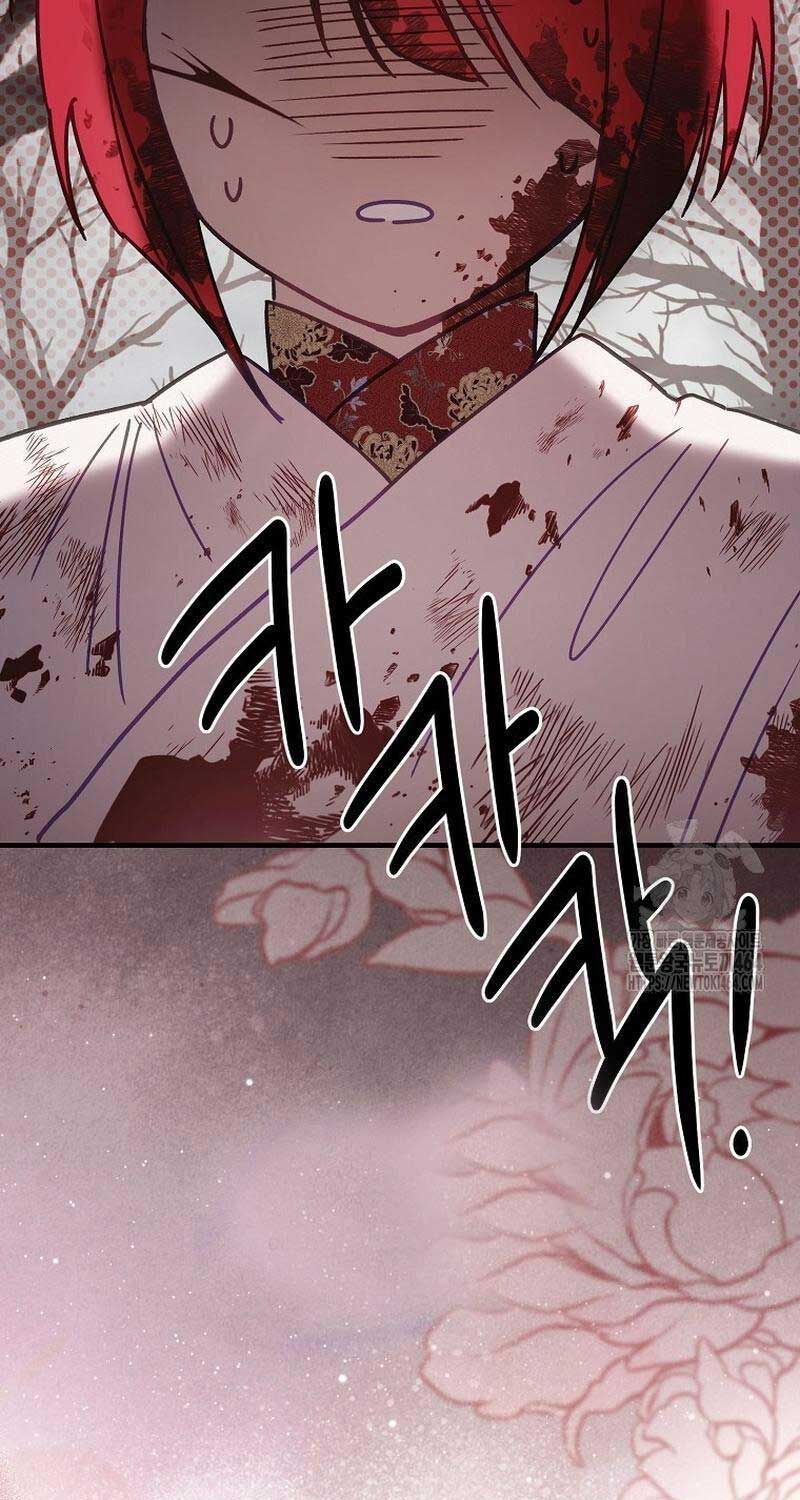 Sinh Tồn Trong Cuốn Tiểu Thuyết Romance Fantasy Chapter 13 - Trang 106