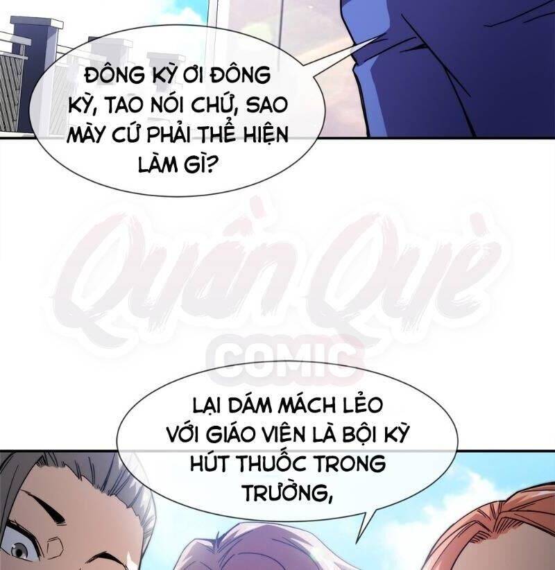 Dạ Thị Chi Chủ Chapter 11 - Trang 16
