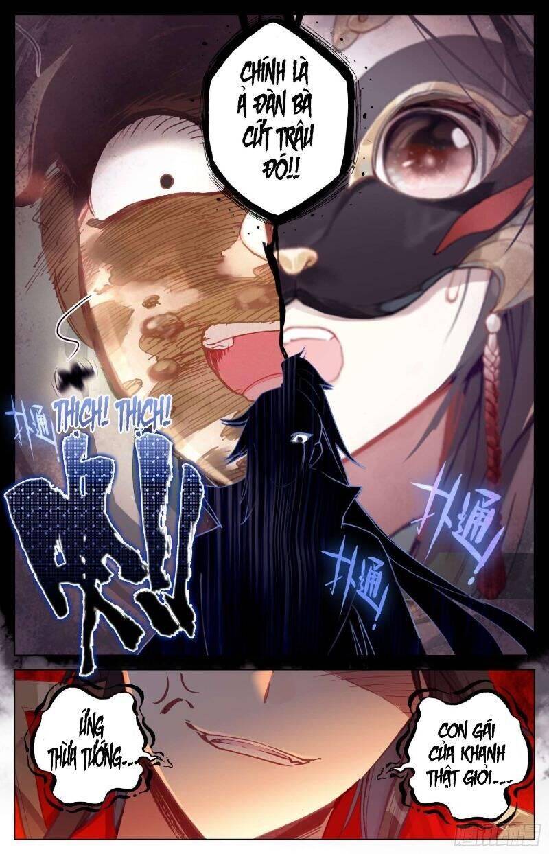 Bá Hoàng Truyền Thuyết Chapter 18 - Trang 12