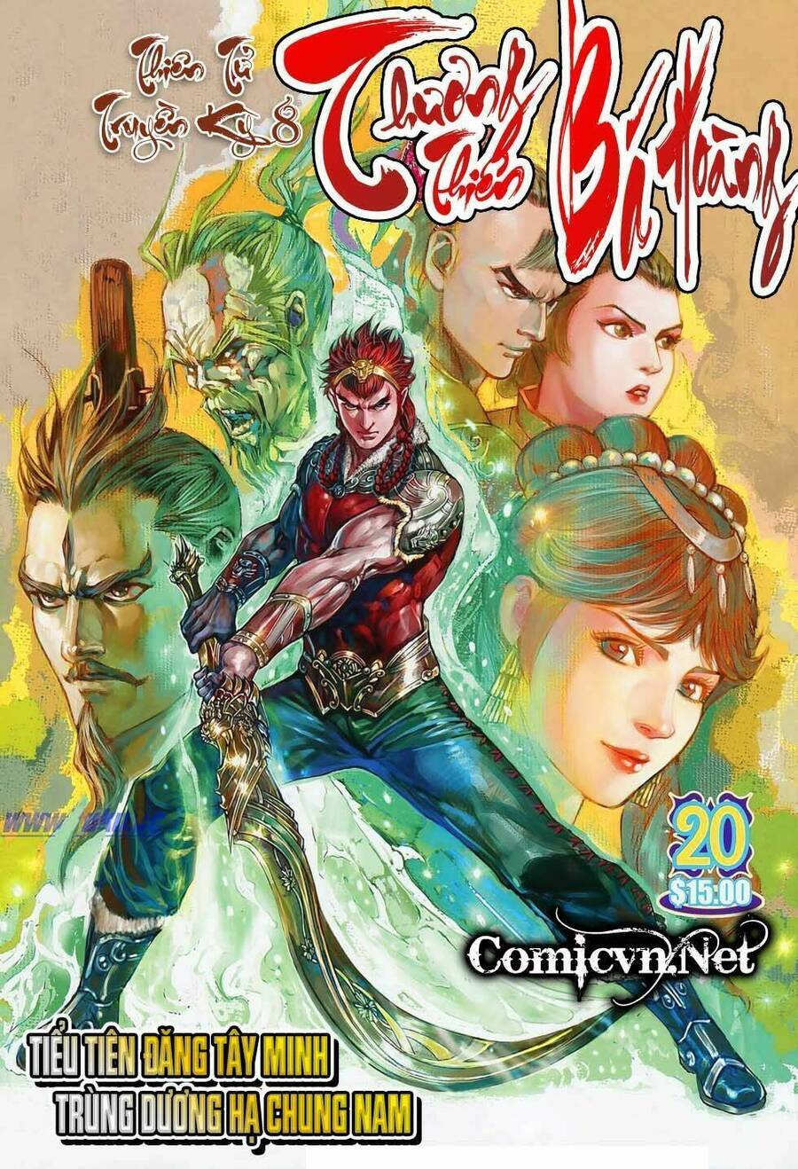 Thiên Tử Truyền Kỳ 8 - Thương Thiên Bá Hoàng Chapter 20 - Trang 0