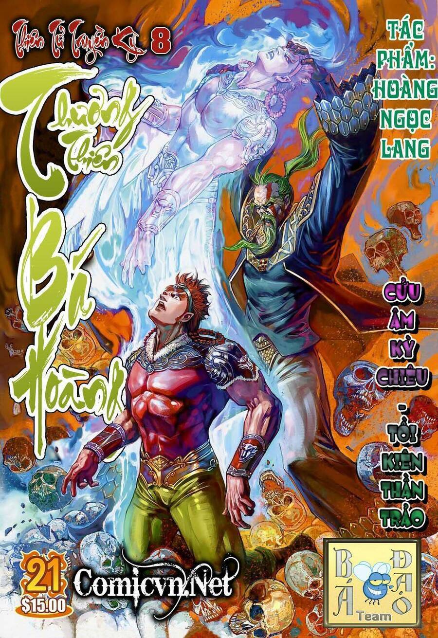 Thiên Tử Truyền Kỳ 8 - Thương Thiên Bá Hoàng Chapter 21 - Trang 0