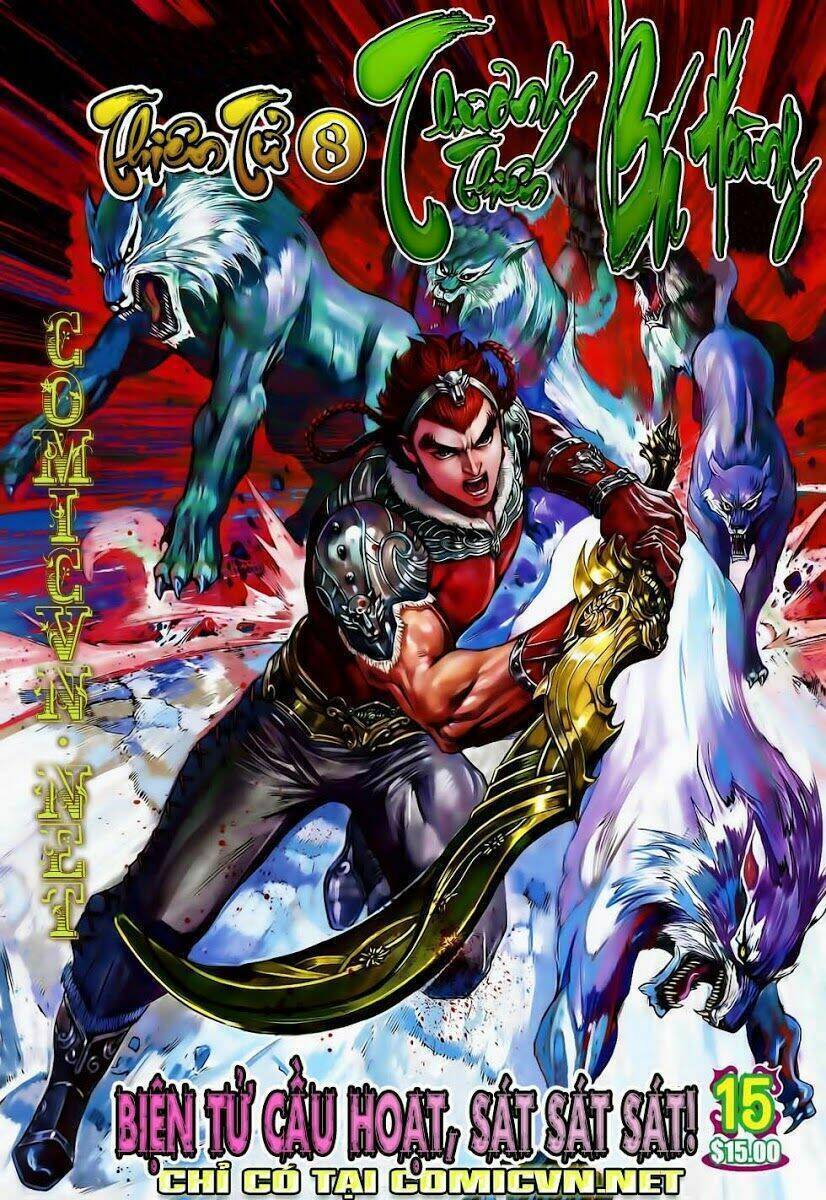 Thiên Tử Truyền Kỳ 8 - Thương Thiên Bá Hoàng Chapter 15 - Trang 0