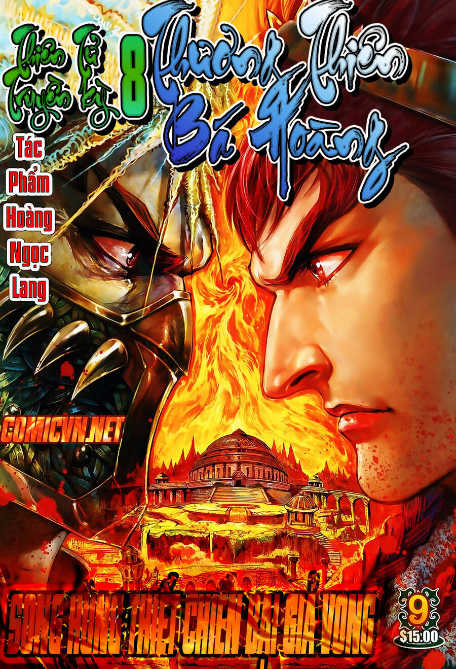 Thiên Tử Truyền Kỳ 8 - Thương Thiên Bá Hoàng Chapter 9 - Trang 0