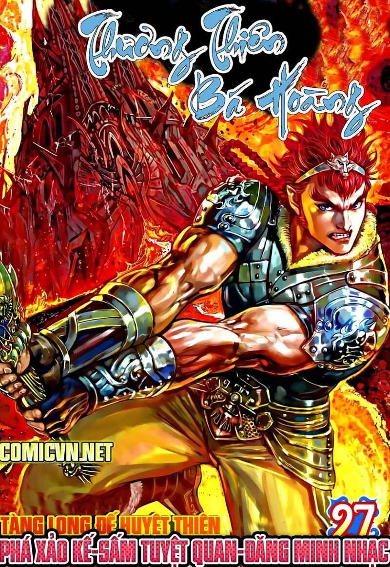 Thiên Tử Truyền Kỳ 8 - Thương Thiên Bá Hoàng Chapter 27 - Trang 0