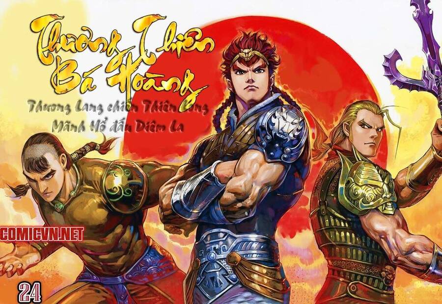 Thiên Tử Truyền Kỳ 8 - Thương Thiên Bá Hoàng Chapter 24 - Trang 0