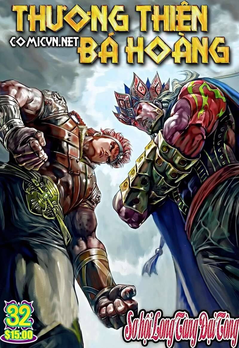 Thiên Tử Truyền Kỳ 8 - Thương Thiên Bá Hoàng Chapter 32 - Trang 0