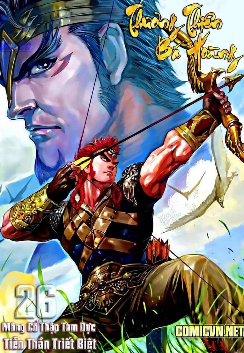 Thiên Tử Truyền Kỳ 8 - Thương Thiên Bá Hoàng Chapter 26 - Trang 0