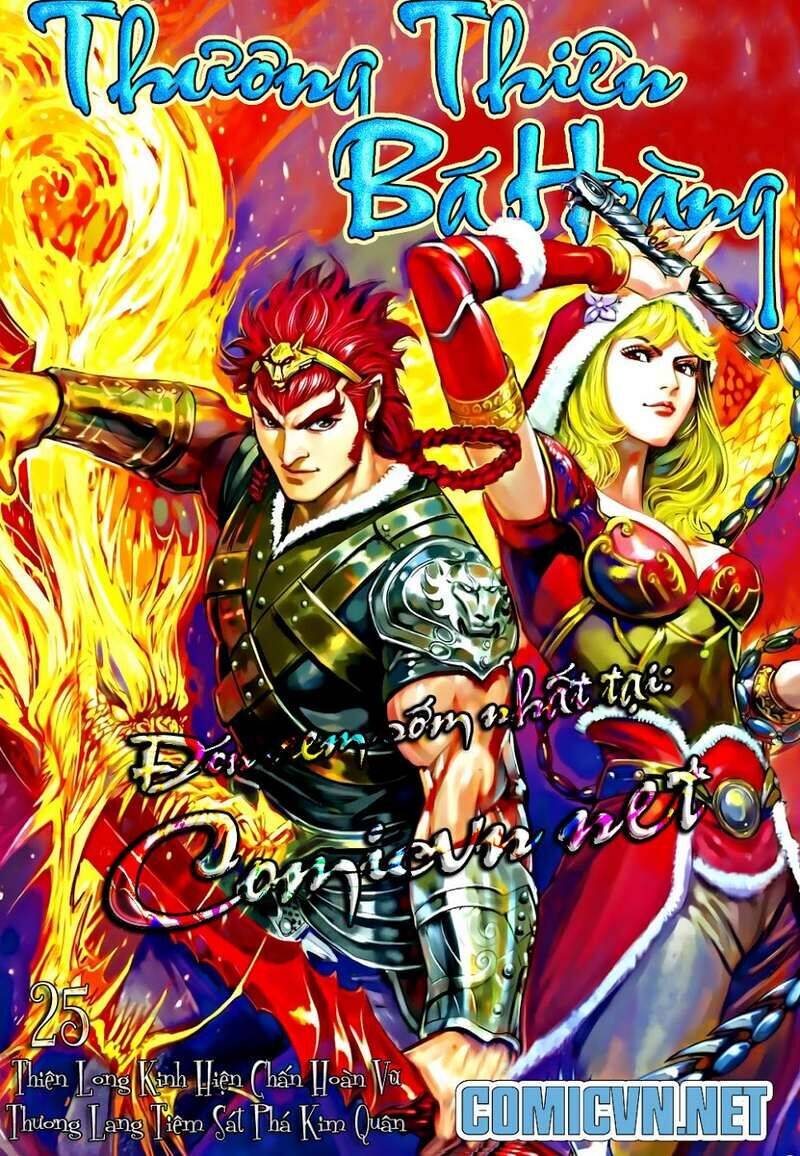 Thiên Tử Truyền Kỳ 8 - Thương Thiên Bá Hoàng Chapter 25 - Trang 0