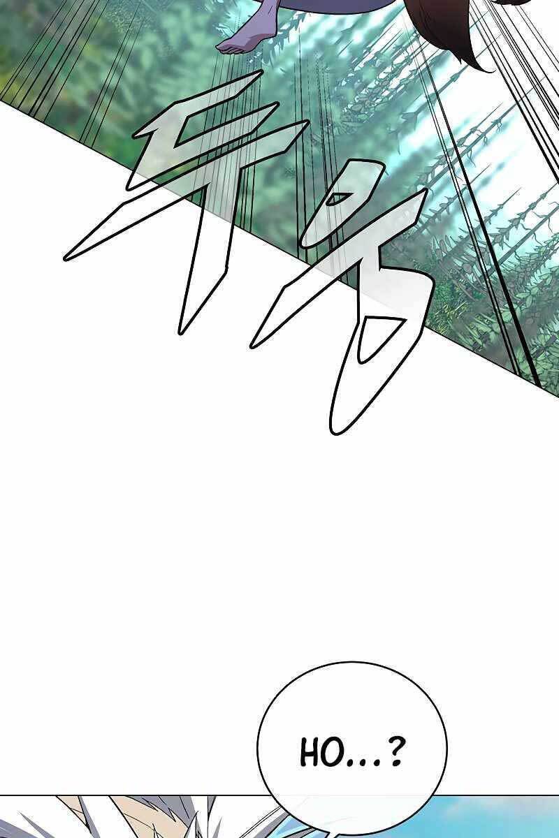 Thiên Ma Quân Sư Chapter 71 - Trang 49