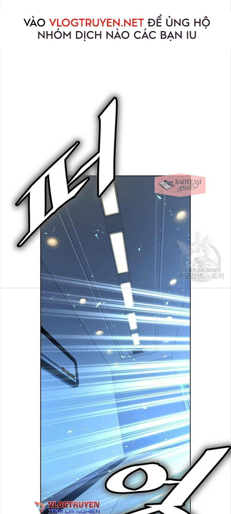 Thiên Ma Quân Sư Chapter 6 - Trang 47