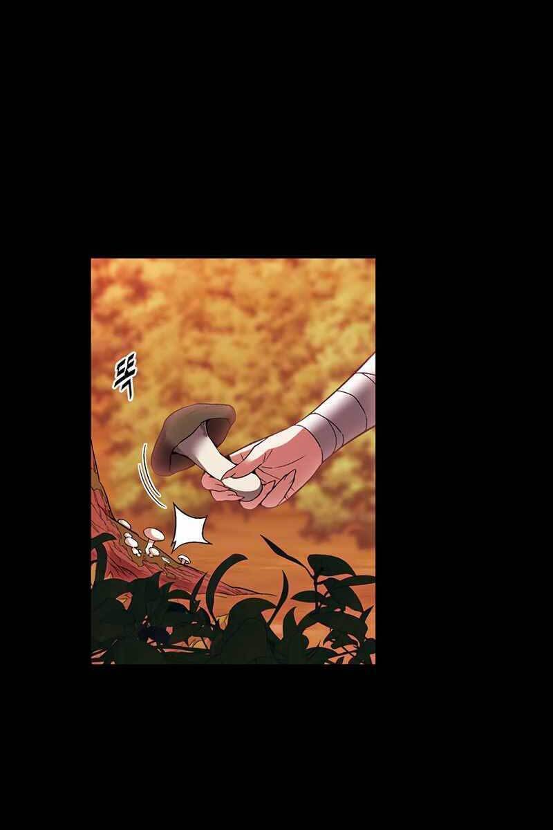Thiên Ma Quân Sư Chapter 73 - Trang 17