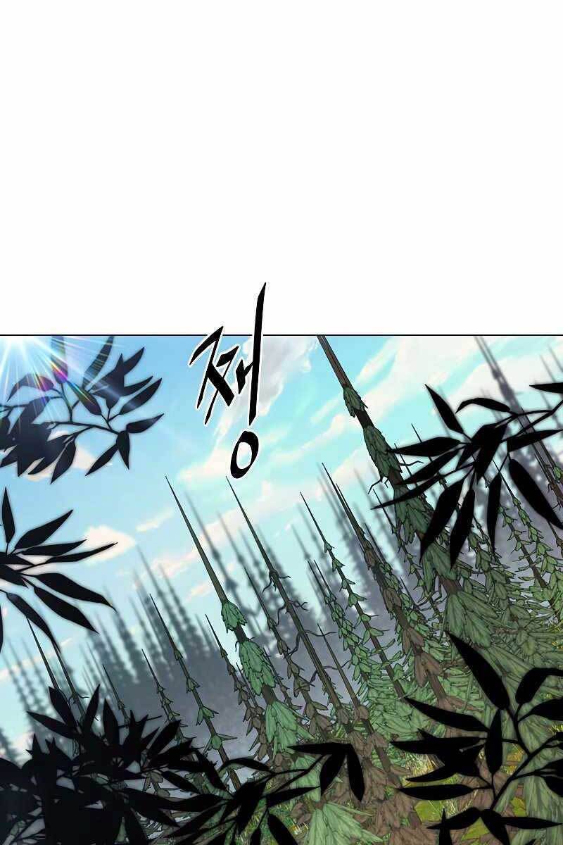 Thiên Ma Quân Sư Chapter 71 - Trang 0