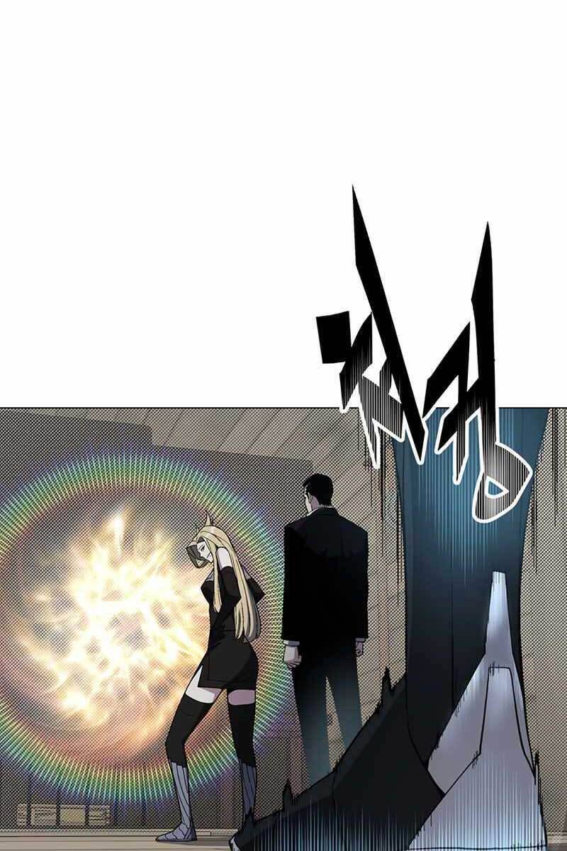 Thiên Ma Quân Sư Chapter 73 - Trang 87