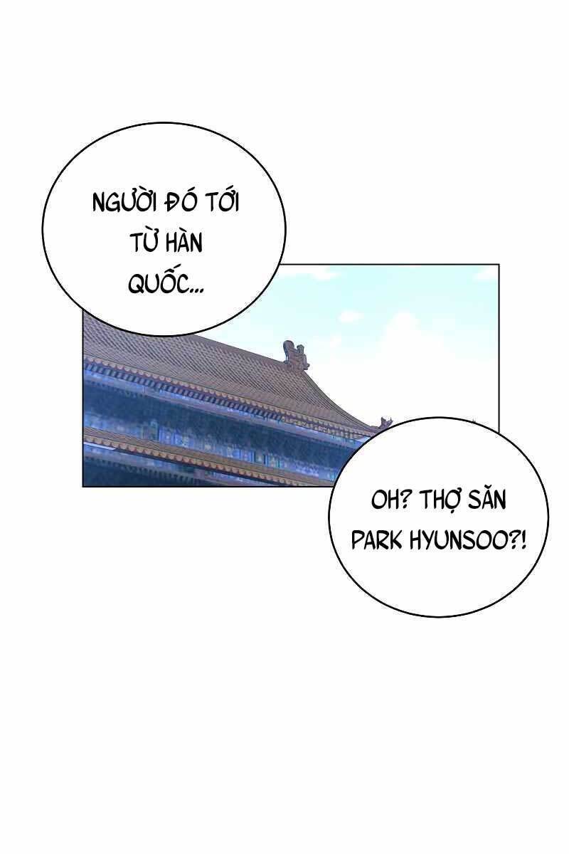 Thiên Ma Quân Sư Chapter 69 - Trang 86