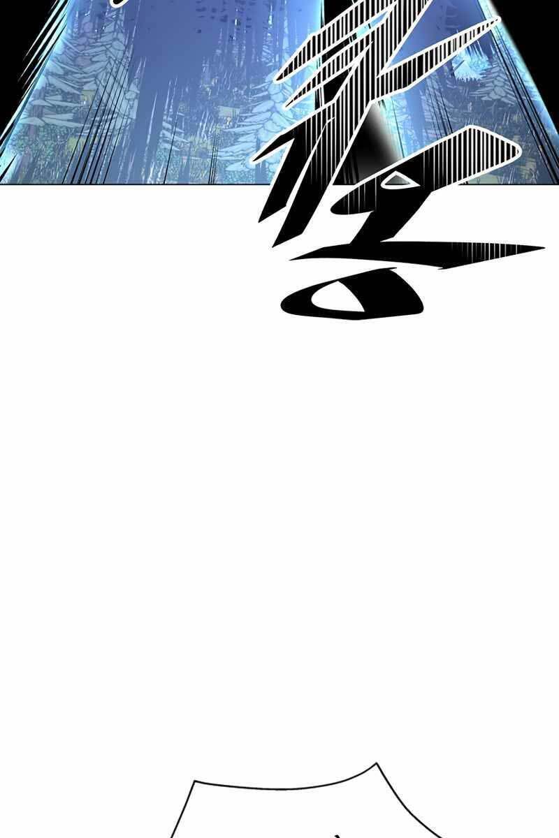 Thiên Ma Quân Sư Chapter 72 - Trang 78