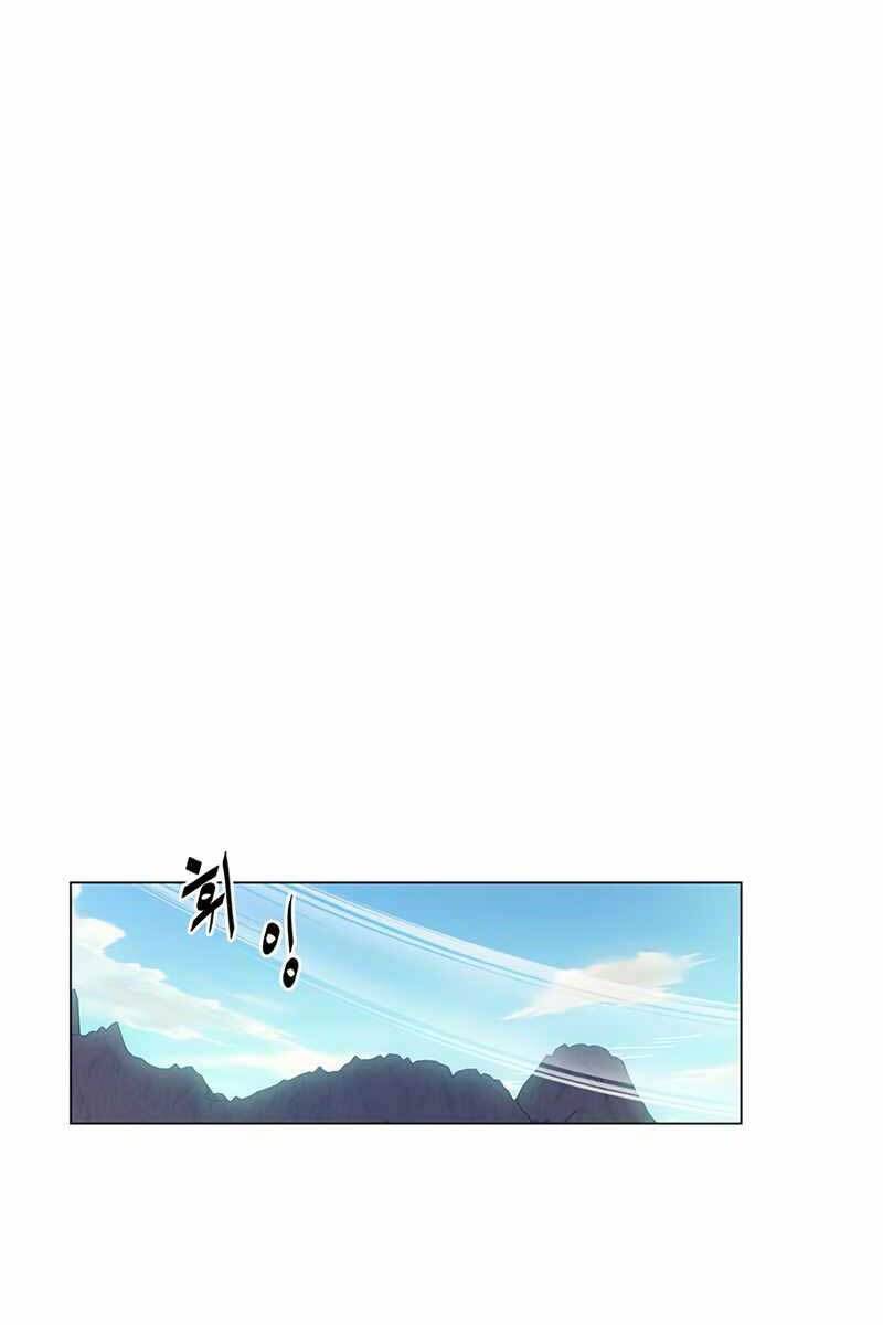 Thiên Ma Quân Sư Chapter 73 - Trang 70