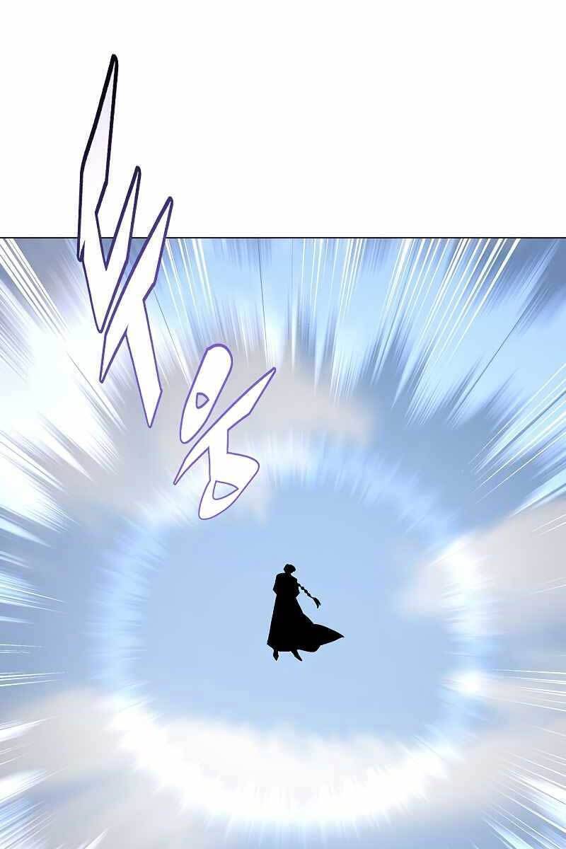 Thiên Ma Quân Sư Chapter 69 - Trang 4